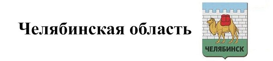 cropped-Без-имени-3.jpg