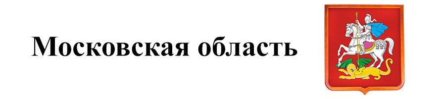 cropped-Без-имени-4.jpg