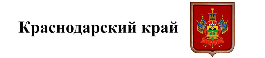 cropped-Без-имени-6.jpg
