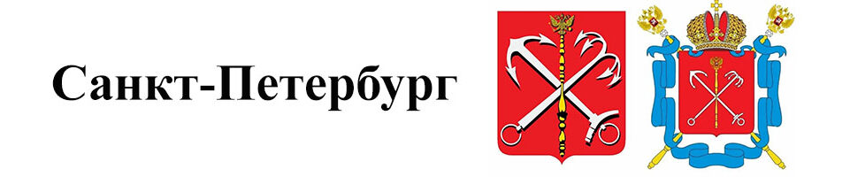 cropped-Без-имени5.jpg